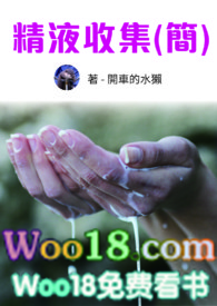 江意苏锦年全文免费阅读完结
