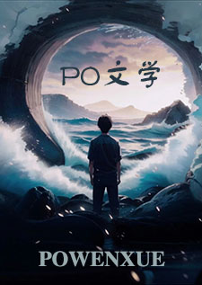 阜阳未成年人犯罪案例
