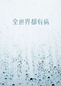 全世界都有龙的记载吗