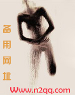 我似乎懂了