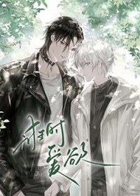 诳的正确读音