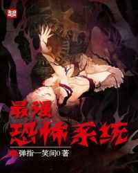 最强恐龙玩具霸王龙