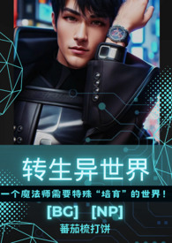 指数运算基本概念