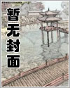 宅之