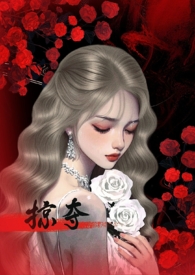 梨的描述哪个是正确的